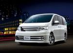Nissan Serena Autech Rider 2008 года